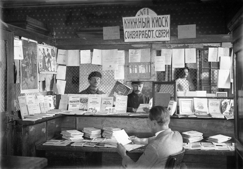 Аббревиатуры Аббревиатуры