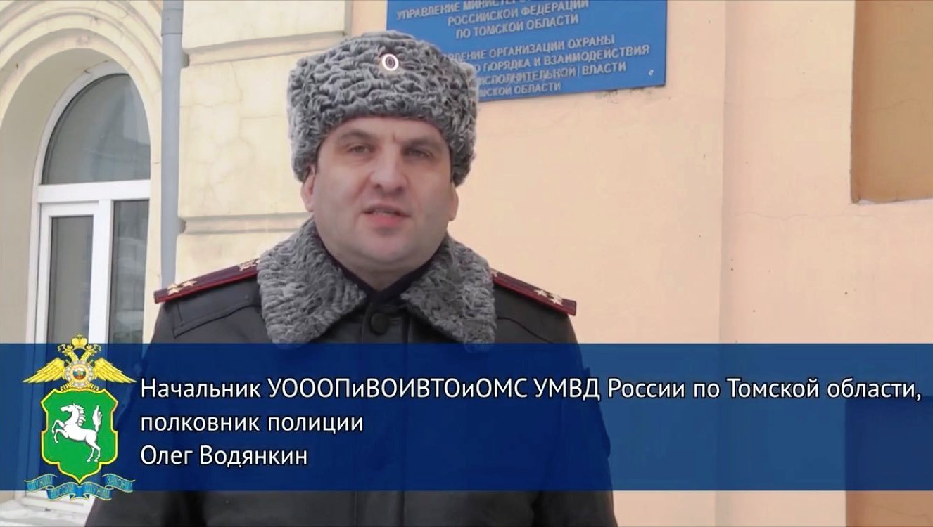 Аббревиатуры Аббревиатуры